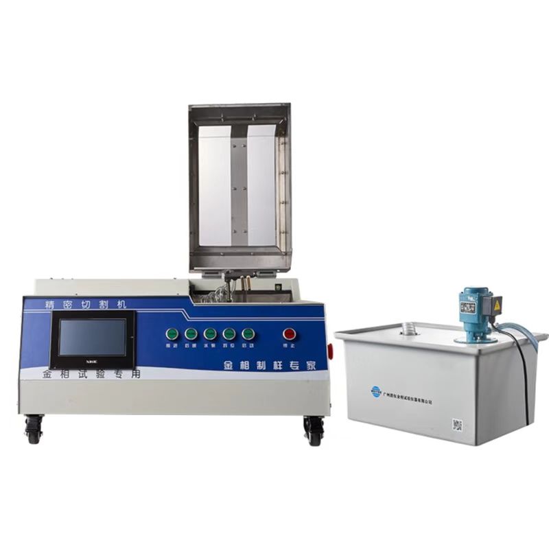 金相試樣自動切割機(jī)GQ-5000Z