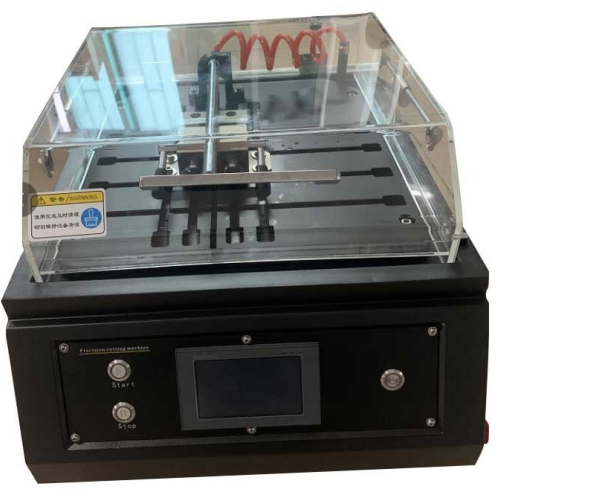 金相試樣自動切割機(jī)PBQ-200T