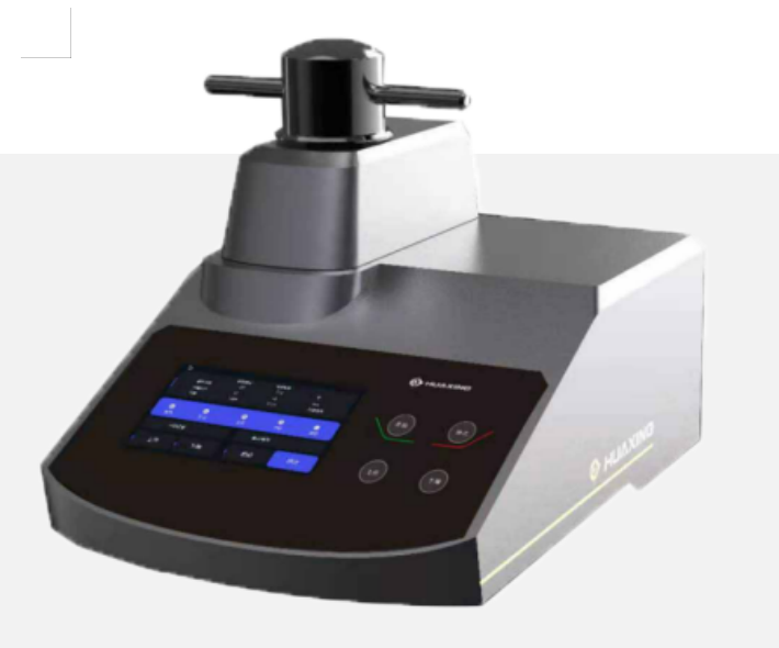 自動鑲嵌機(jī)WXQ-1Z