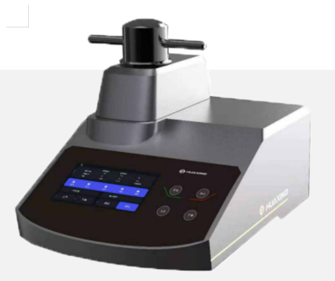 金相試樣自動鑲嵌機(jī)WXQ-4Z