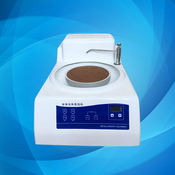 金相試樣手動磨拋機(jī)MP-1S