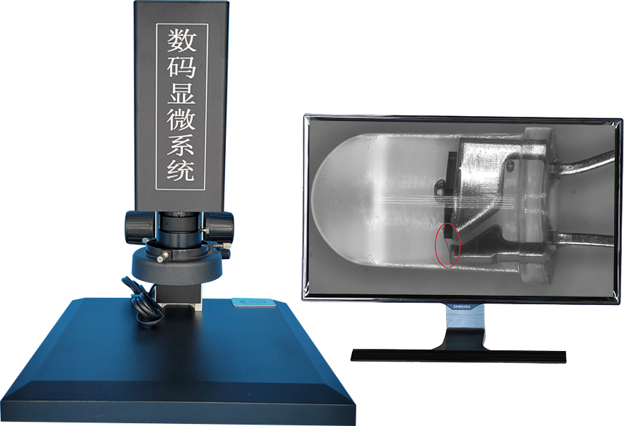 SGO-KK205 MC (2).png