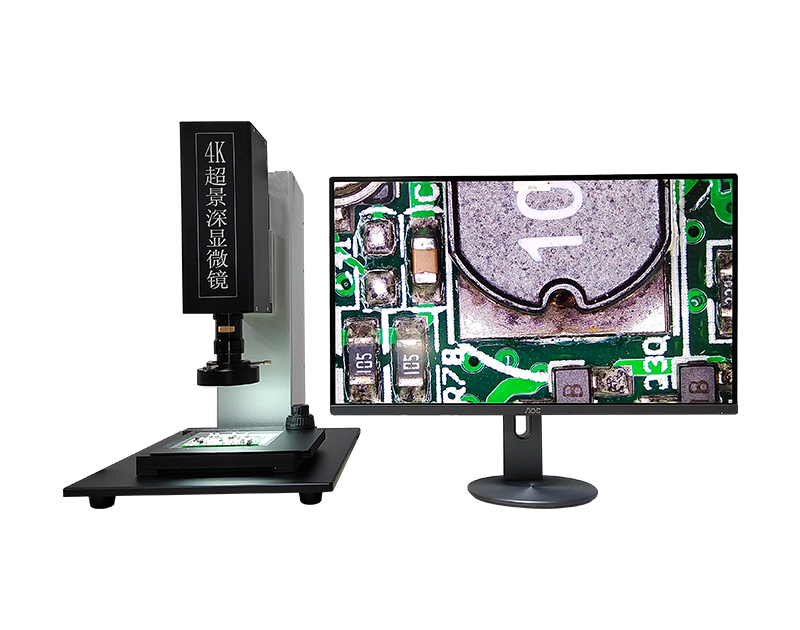 SMART6000MPLUS (6).jpg