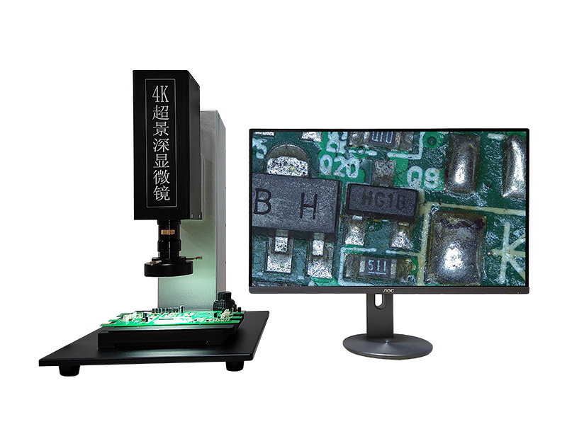 SMART6000MPLUS (13).jpg