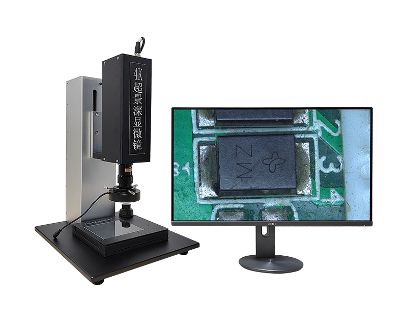 SMART6000MPLUS (18).jpg